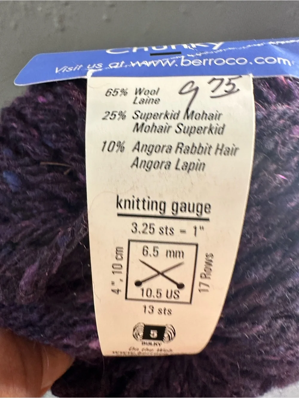 Berroco Blackstone Tweed Chunky purple #6645 wool, mohair, angora 50g ball yarn
